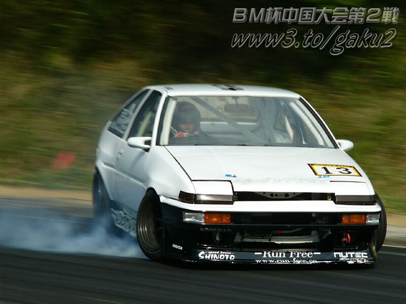 Legend of LongGrain. An AE86 success story. Part 1 - Page 21 Ae86-125
